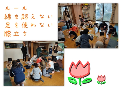 ビニール袋de風船 ビニール袋de風船