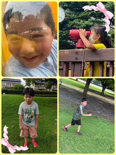公園 公園