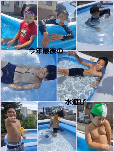 今年最後の水遊び!! 今年最後の水遊び!!