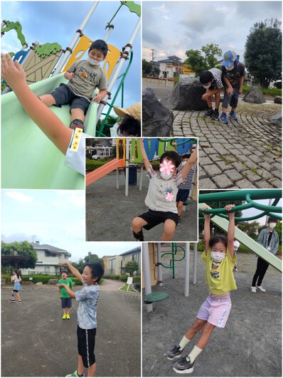 公園 公園