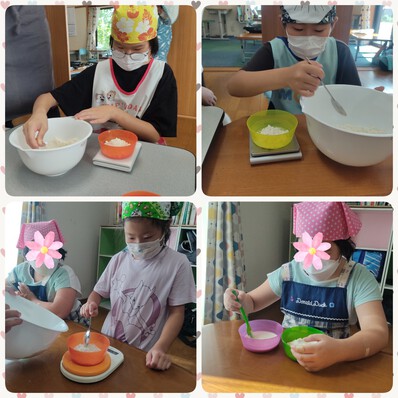 蒸しパンを作ろう! 蒸しパンを作ろう!