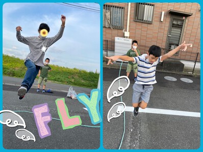 FLY!!!!!!!!!! FLY!!!!!!!!!!
