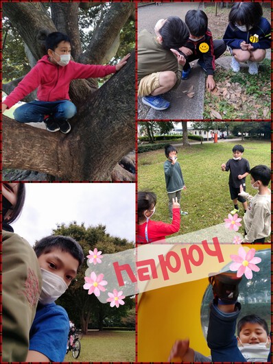 ひさしぶりのよねのみや ひさしぶりのよねのみや