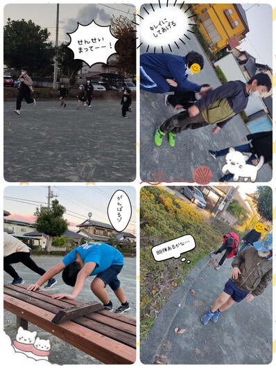 公園でなにする?(●´ω`●) 公園でなにする?(●´ω`●)