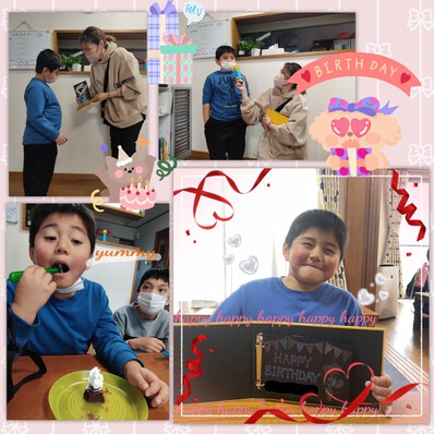 HAPPY BIRTHDAY HAPPY BIRTHDAY