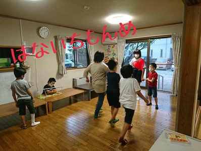 ころがしドッジ ころがしドッジ