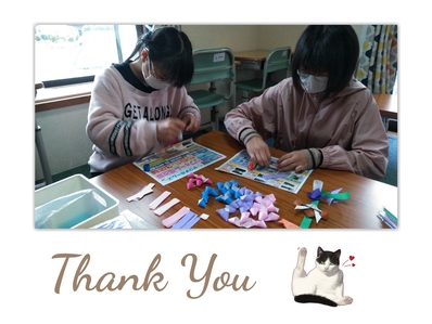 ひかりのはこ ひかりのはこ
