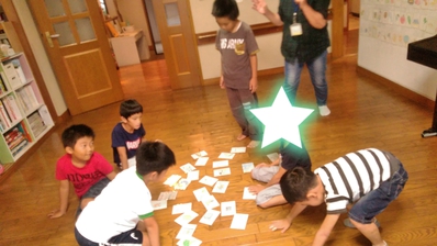 たくさんおぼえたね! たくさんおぼえたね!