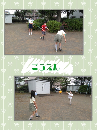 久し振りにっ!!(`・ω・´) 久し振りにっ!!(`・ω・´)