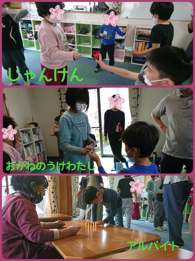 リベンジ貯金箱作り ~2日目~ リベンジ貯金箱作り ~2日目~