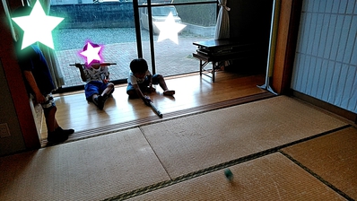 おてつだい おてつだい