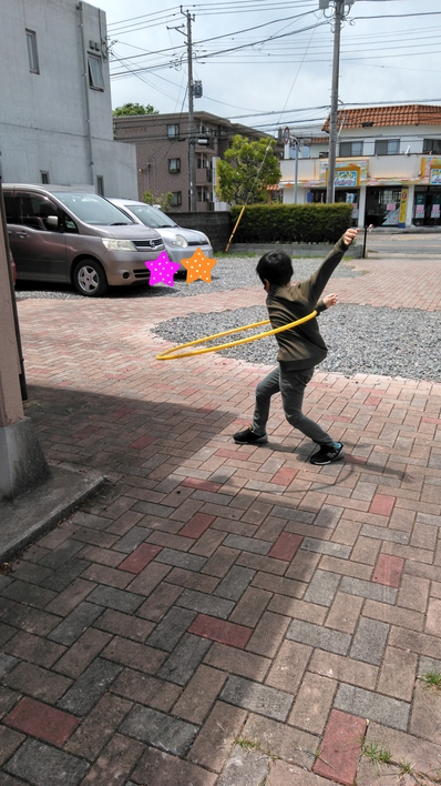 たくさんおぼえたね! たくさんおぼえたね!