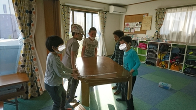 お手伝いありがとう! お手伝いありがとう!