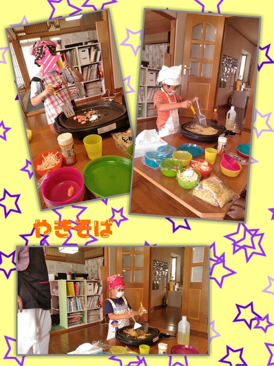おいしいやきそば おいしいやきそば