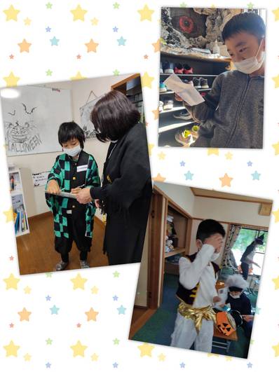 HAPPY HALLOWEEN HAPPY HALLOWEEN