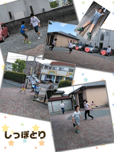 白熱した戦い 白熱した戦い
