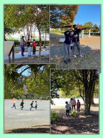 公園でビンゴ! 公園でビンゴ!