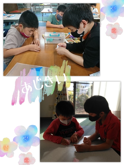 かんせーーーい かんせーーーい