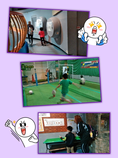 どんぶら! どんぶら!
