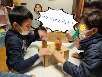 節分といえば・・・ 節分といえば・・・