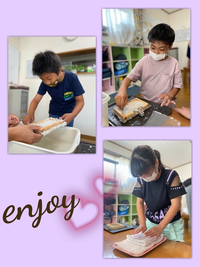 はがきを作ろう! はがきを作ろう!