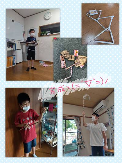 三角形で何ができる?! 三角形で何ができる?!