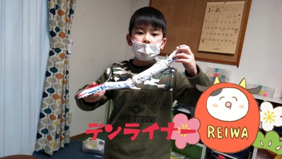 今日から学校が始まりました。 今日から学校が始まりました。