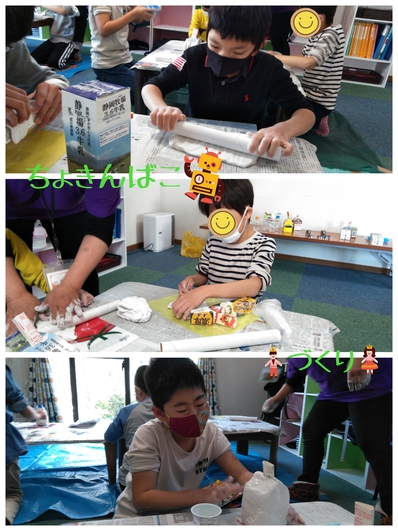 リベンジ貯金箱作り ~1日目~ リベンジ貯金箱作り ~1日目~