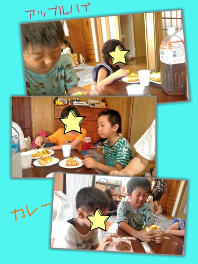 さわだ食堂 さわだ食堂
