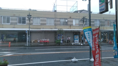 ひろみまつり ひろみまつり