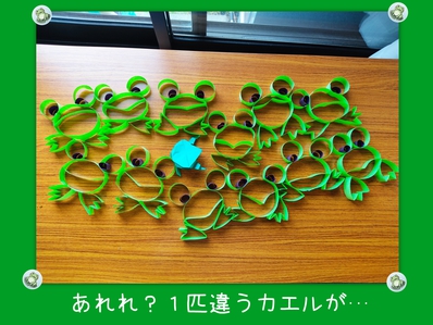 春の壁面工作! 春の壁面工作!