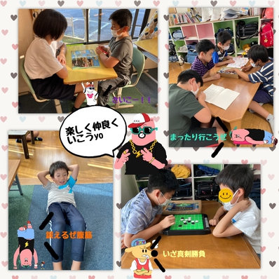あつすぎる~~ あつすぎる~~