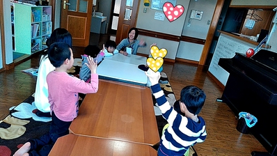 たくさん知ろう! たくさん知ろう!