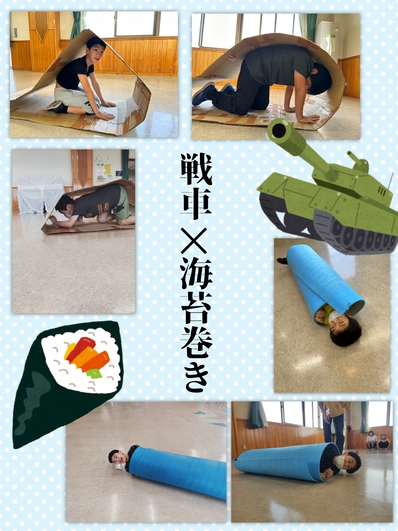 戦車&海苔巻き 戦車&海苔巻き