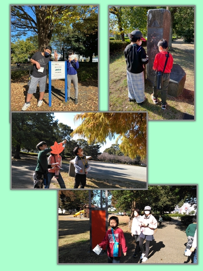 公園でビンゴ! 公園でビンゴ!