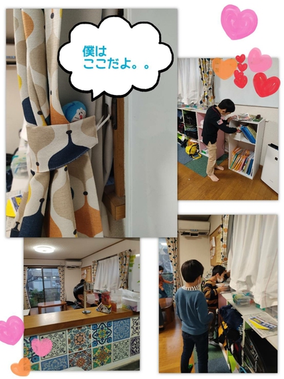 僕はここだよ。。 僕はここだよ。。