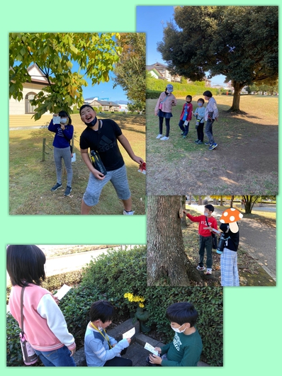 公園でビンゴ! 公園でビンゴ!