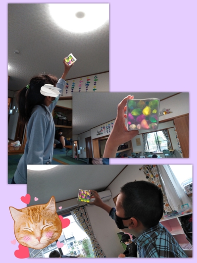 ひかりのはこ ひかりのはこ