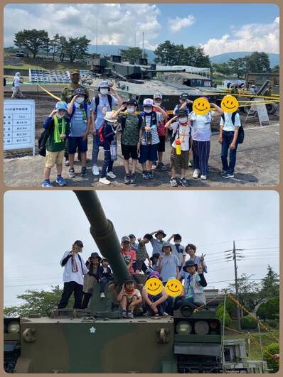 駐屯地へ行こう! 駐屯地へ行こう!
