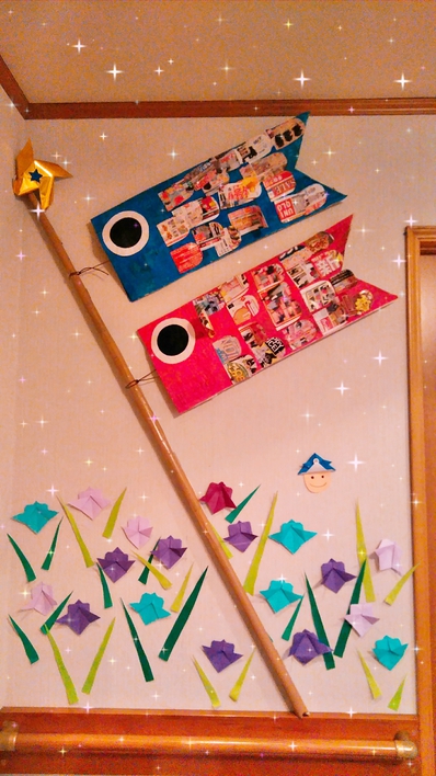 屋根より高い鯉のぼり~~♪ 屋根より高い鯉のぼり~~♪