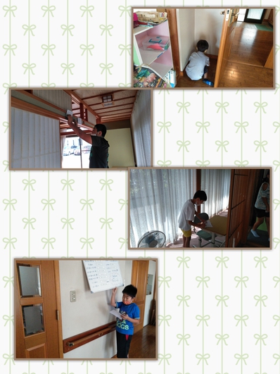 防災について学ぼう! 防災について学ぼう!