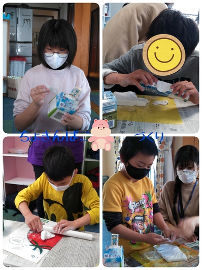 リベンジ貯金箱作り ~1日目~ リベンジ貯金箱作り ~1日目~