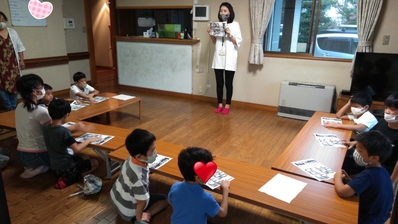 遠くまでとんでいけ!! 遠くまでとんでいけ!!
