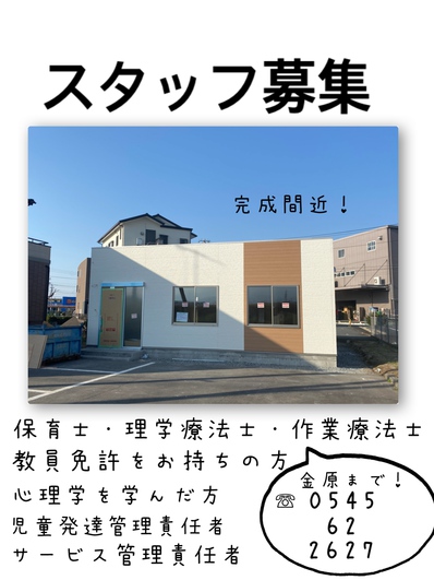 デザートピザ デザートピザ