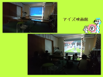 踊るの好き好き!!(^^♪ 踊るの好き好き!!(^^♪