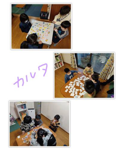 初詣 初詣