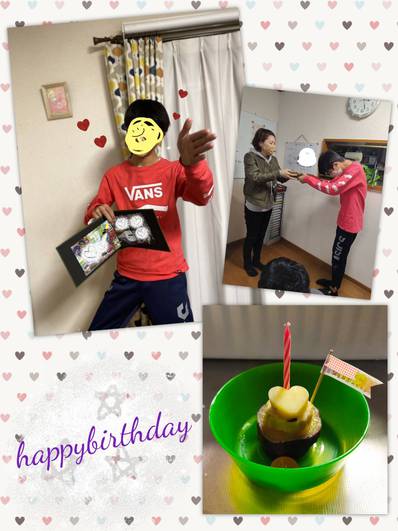 お誕生日おめでとう! お誕生日おめでとう!