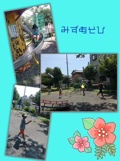 さわだ食堂 さわだ食堂