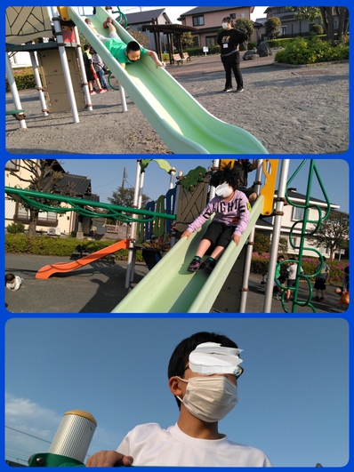 領域 展開 領域 展開