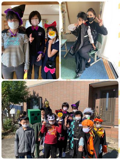 HAPPY HALLOWEEN HAPPY HALLOWEEN